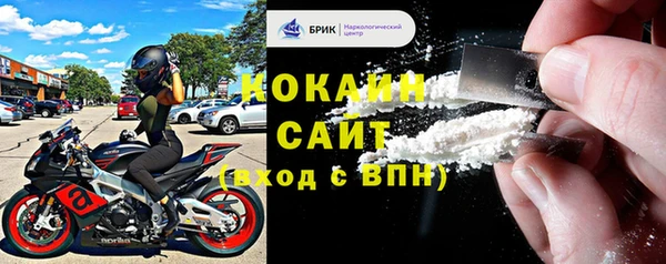 наркотики Иннополис